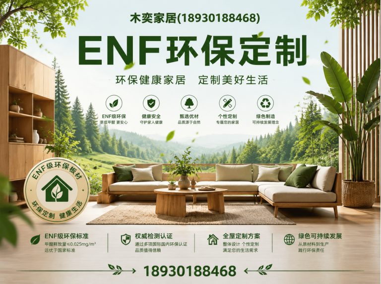 宝山区门墙柜一体化展示图